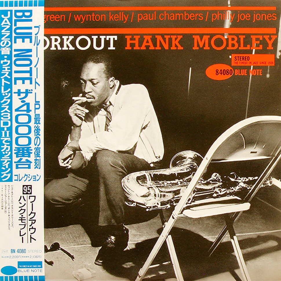 Hank Mobley Workout Vinyl Lp Jp Reissue Hhv