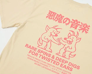 T-Shirts