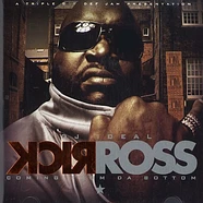 Rick Ross - Coming from da bottom