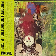 Project Mooncircle - Silent in truth