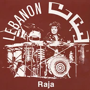 Raja Zahr - Lebanon