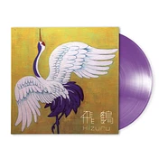 Hizuru - Hizuru HHV Exclusive Purple Vinyl Edition