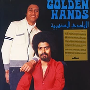 Golden Hands - Golden Hands Black Vinyl Edition