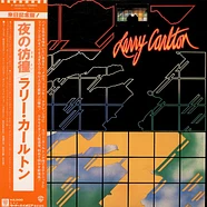 Larry Carlton - Larry Carlton