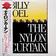 Billy Joel - The Nylon Curtain