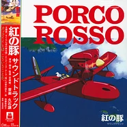 Joe Hisaishi - OST Porco Rosso