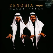 Zenobia - Halak Halak