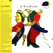 Crisman - Crisman