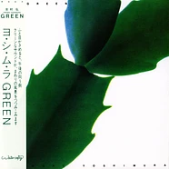 Hiroshi Yoshimura - GREEN Black Edition
