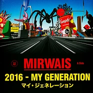 Mirwais - 2016 - My Generation Green Vinyl Record Store Day 2020 Edition
