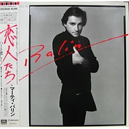 Marty Balin - Balin