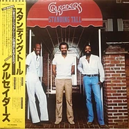The Crusaders - Standing Tall