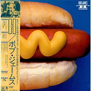 Bob James - H