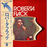 Roberta Flack - Roberta Flack