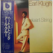 Earl Klugh - Heart String