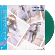 V.A. - OST Kimagure Orange Road Sound Color 3 Green Vinyl Edition