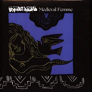 Fatima Al Qadiri - Medieval Femme