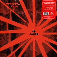 Orquesta Akokan - 16 Rayos Colored Vinyl Edition