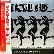 Pointer Sisters - That's A Plenty