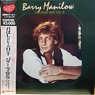 Barry Manilow - Greatest Hits Vol. II