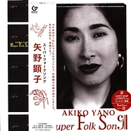 Akiko Yano - Super Folk Song