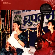 Amelia Cuni - Mumbai 04.02.1996