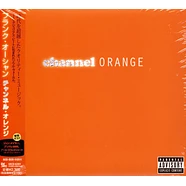 Frank Ocean - Channel Orange Japan Import Edition
