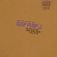 Deep Purple - Live In Hong Kong Colored Vinyl Edition