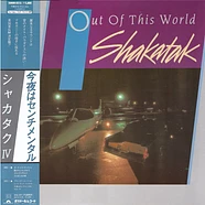 Shakatak - Out Of This World