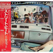 Tom Scott - Street Beat