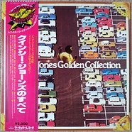 Quincy Jones - Quincy Jones Golden Collection