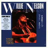 Willie Nelson - Live At Budokan Black Friday Record Store Day 2022 Edition
