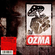 DJ Ozmamore - Age Age Every Knight / Instrumental