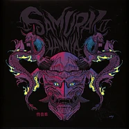 V.A. - Samurai Hannya II: Demon Yellow Marbled Vinyl Edition