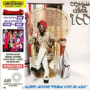 Funkadelic - Uncle Jam Wants You Colored Vinyl Edition