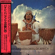 Akira Ishikawa - Bakishinba - Memories Of Africa