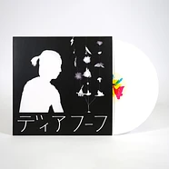 Deerhoof - Miracle Level White Vinyl Edition