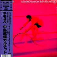 Masao Nakajima Quartet - Kemo Sabe