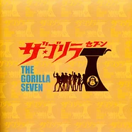Miho Keitaro - The Gorilla Seven Tv Bgm Best Collection Black Vinyl Edition
