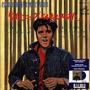 Elvis Presley - Jailhouse Rock Japan Blue Vinyl Edition