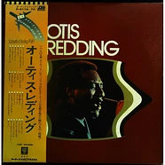 Otis Redding - Otis Redding