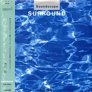 Hiroshi Yoshimura - Soundscape 1: Surround Blue Vinyl Edition