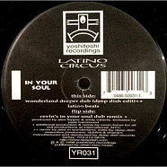 Latino Circus - In Your Soul (Cevin Fisher Remixes + Original / Unreleased Mixes)