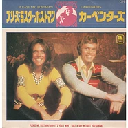 Carpenters - Please Mr. Postman