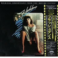 V.A. - OST Flashdance フラッシュダンス