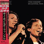 Simon & Garfunkel - The Concert In Central Park