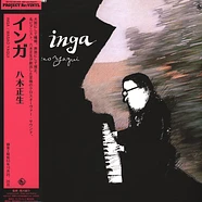 Masao Yagi - Inga