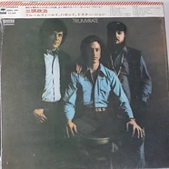 Mike Bloomfield, John Paul Hammond, Dr. John - Triumvirate