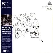Takesi Inomata & Sound Limited - Innocent Canon Black Vinyl Edition