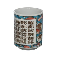 Beams Japan - Cartoon Sushi Cup